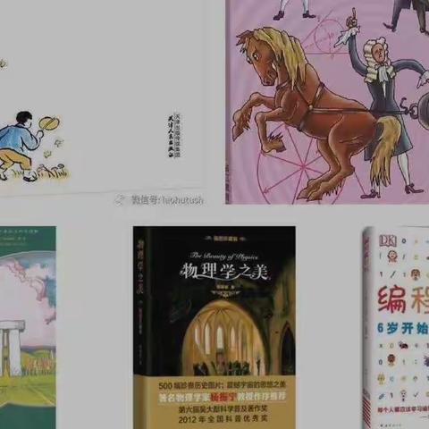 2021~2022学年度上学期金牛校区五年级3班结业总结