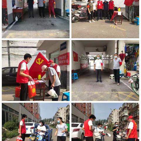 美篇用户的美篇