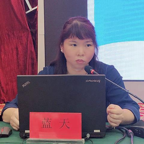 五指山市总工会举办基层工会财务管理培训班