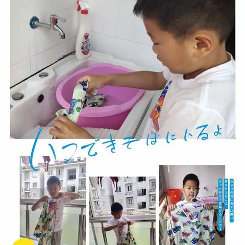 劳动是一首永恒的赞歌