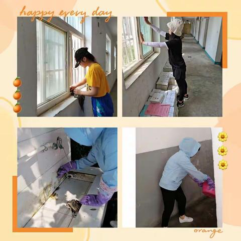 焦镇小学2020——2021学年度秋季学期开学纪实