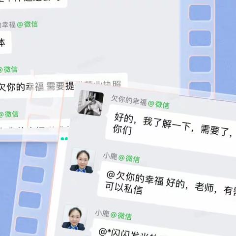 【橙意满满，绿广超燃】建行郑州绿城广场支行*云银行正式营业啦！