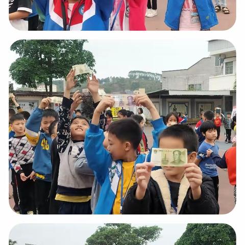 马皮乡雅岭小学“红领巾壮苗行动”捐款仪式