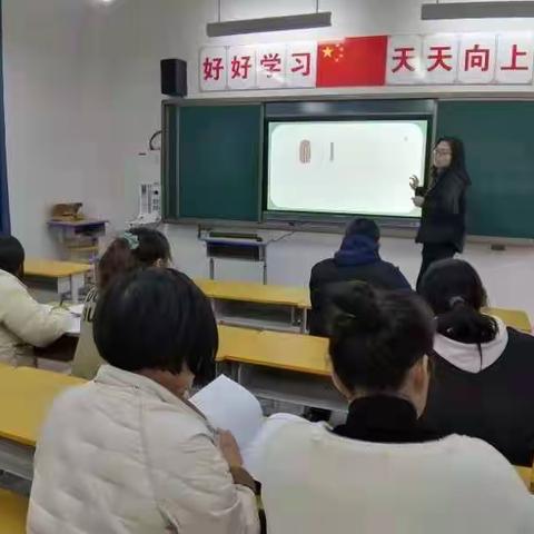 【能力作风提升】相同的舞台，别样的精彩—北贾小学“青蓝工程”师徒同课异构教研教学活动