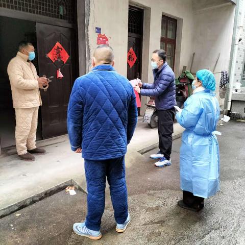 和德村网格员疫情防控排查到户到人