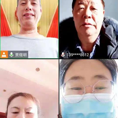 教研中心贾素芬的美篇