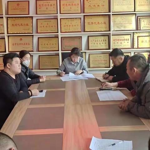 乌兰浩特市铁西街召开物业企业座谈会