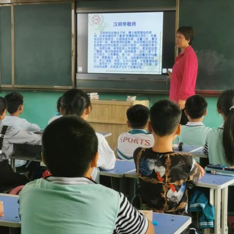 大渔沃小学关于“讲文明，树新风”的主题班会