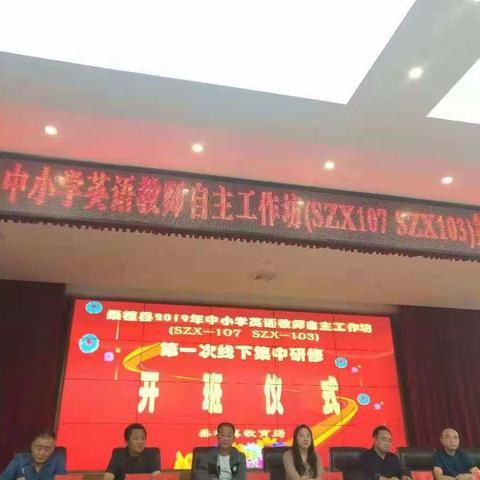 学无止境  努力前行