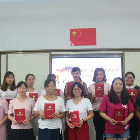 师徒结对同耕耘  青蓝携手共成长－－海城区驿马小学"青蓝工程"师徒结对启动仪式