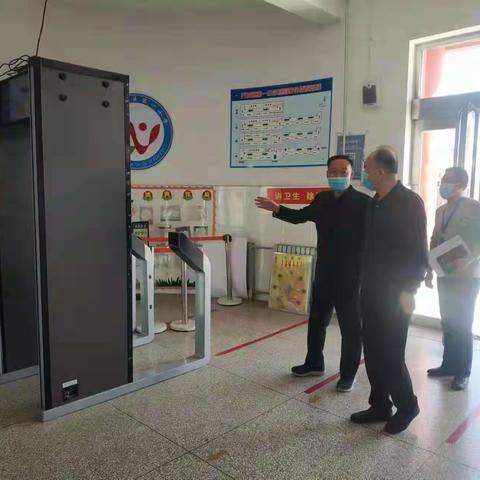 筑牢学校防线 打造“平安校园”