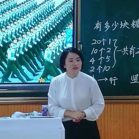 数学课堂同学习，共进步！