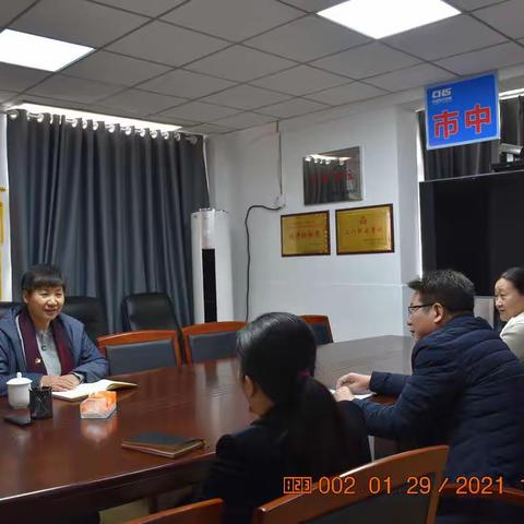 区第三纪检监察组到区医保局调研疫苗接种工作及党风廉政建设工作