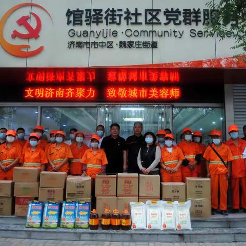 文明实践在行动 爱心义诊暖人心