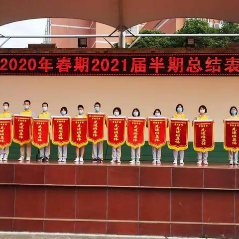 2021届5班第4学月剪影