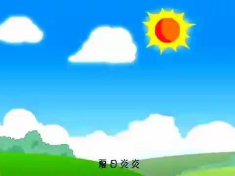 珍爱生命 预防溺水                ——南郑区新集镇焦山小学防溺水致家长的一封信