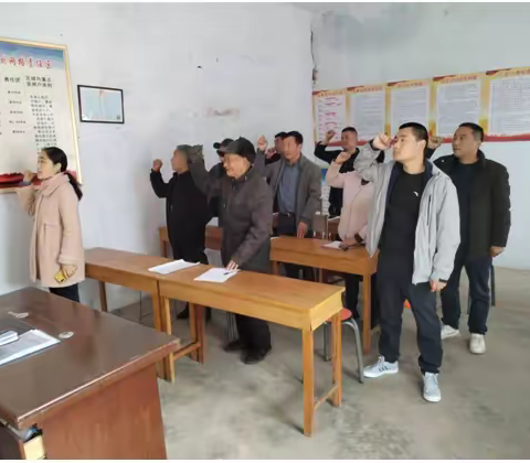 五星闪耀党旗红 支部过硬强根基——闹店镇马沟村开展三月主题党日活动