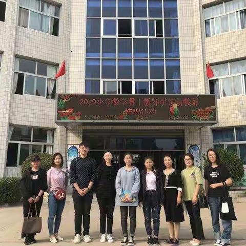 学习新课标，内化新课标---记青云里小学数学《新课程标准》培训