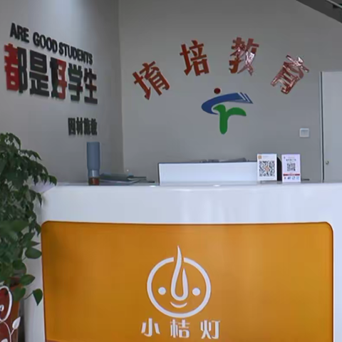 六一“儿童节”来啦！