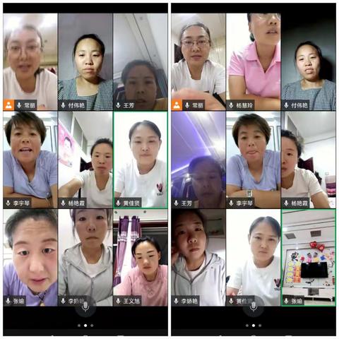 夏日家访路，浓情家园行——碾北中心幼儿园暑期敲门活动