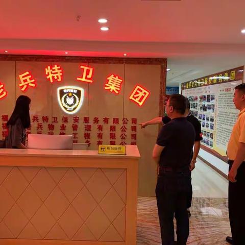 晋安区退役军人事务局深入退役军人创办企业走访调研