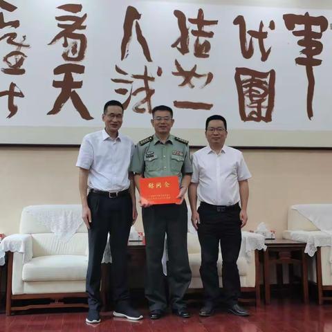 共赋军民情 同圆中国梦