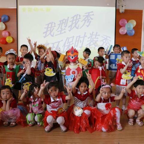 “游戏--点亮快乐童年 ，节日--爸爸陪我玩转”文山小学幼儿园举行庆六一开放日活动