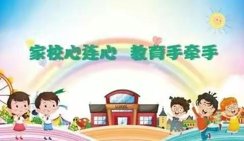 “万师访万家 安全系大家”——记余桥小学暑期家访活动