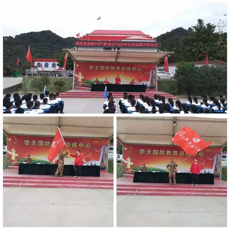 携笔从戎 谱写壮歌