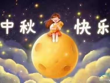 潜心教研勤探索 引领教学促发展——官桥中学开学季