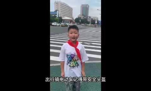 创城小先锋