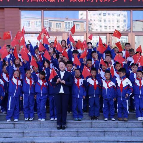 胜利小学二年五班全体学生不一样的假期，不一样的快乐！