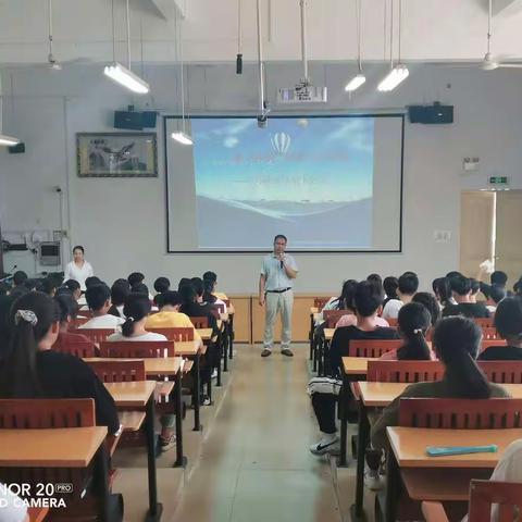 立足新起点，迈向新征程——古砦中学开学篇