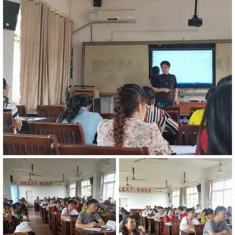 分析中成长 总结中前行——柳城县2020年毕业升学考试第一次模拟考试道德与法治科质量分析会