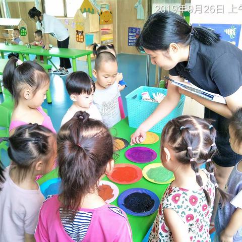 祝祖国妈妈七十周年生日快乐🥳🥳🥳