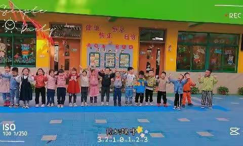 贝乐幼儿园大班十月、十一月所学内容