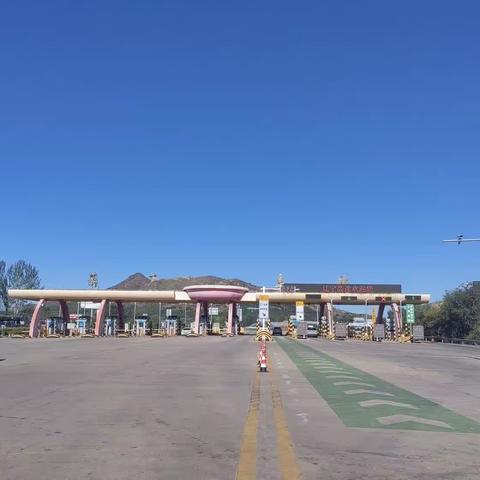 葫芦岛站双节保通保畅保平安！