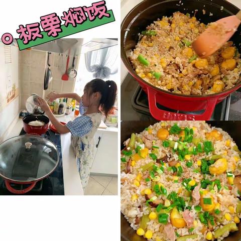 劳动就是一切知识的源泉