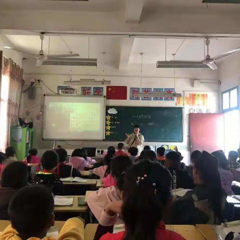 携手共进话教育——记禾源中心小学－珠田中心小学高效课堂“双送”交流活动