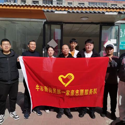 牛市新街社区联合邢台市第一医院开展“义诊送健康 服务暖人心”学雷锋志愿服务活动