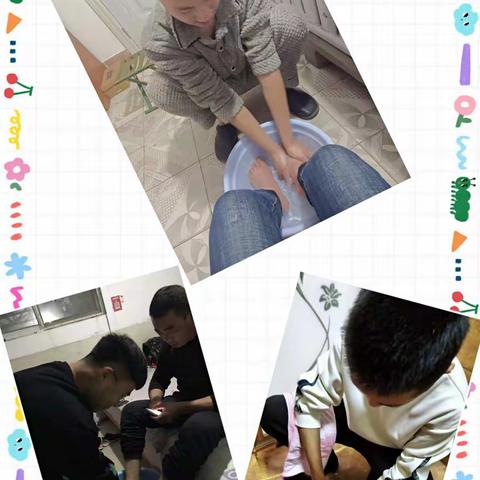 21机电1班寒假感恩在行动