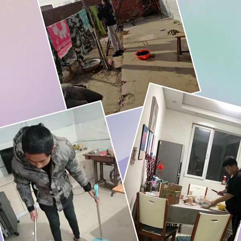 21机电1班寒假感恩活动——第二周