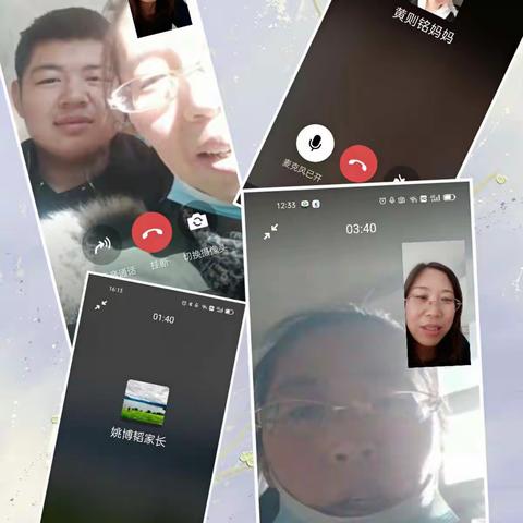 时间都去哪了的美篇