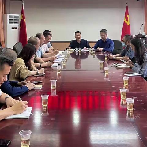 再强调再部署再落实！文光街道召开2022年第四季度安全生产和消防安全工作会议