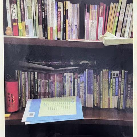 书当快意读，理当躬行知。