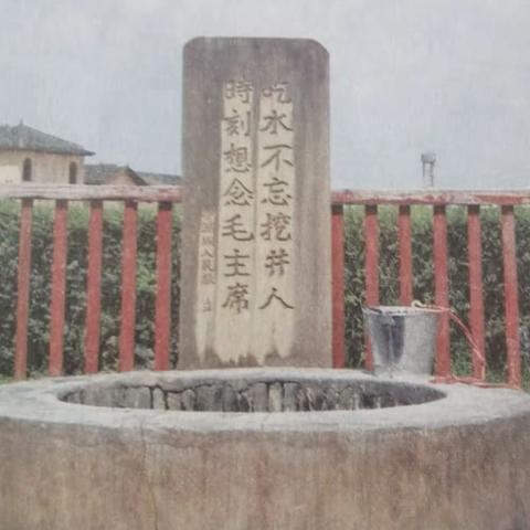 2.24一语组教研记录