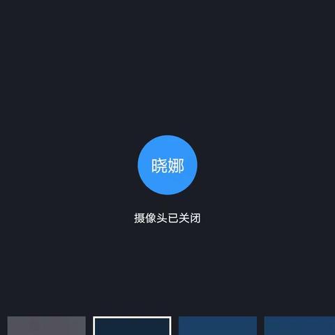 2.27一语组教研记录