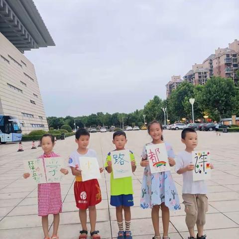 争做“环保小卫士”—记二（7）班一次有意义的环境保卫活动