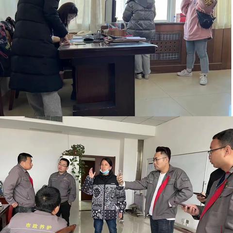 北京银行延安分行“央行清算走进千企万户”宣传活动