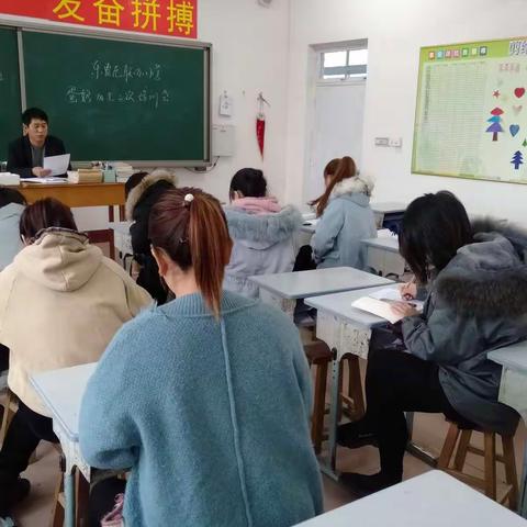 东贾庄联办小学蛋奶加工二次培训会